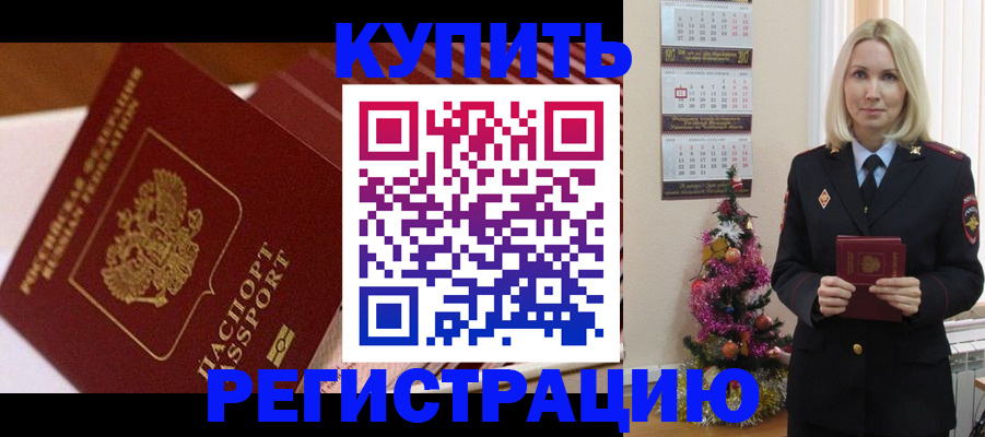 форма 3 в Семёнове